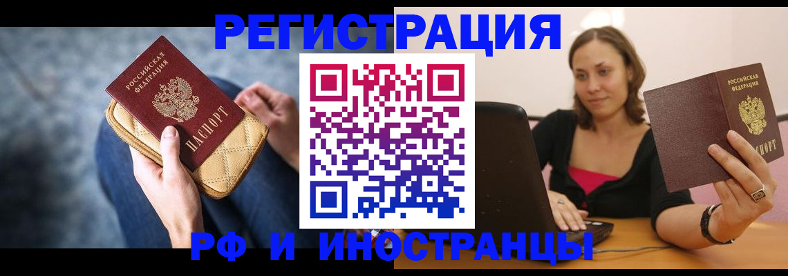 форма 3 в Раменском